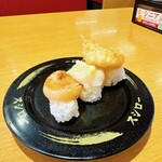 Sushiro - ほたて食べ比べ