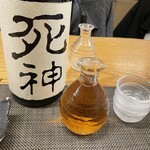 Sobamichi Toukyousoba Sutairu - 