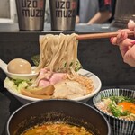 Noodle Atelier Uzo Muzo - 