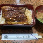 川魚 やまだ - 特上うな重3,750円(税込)