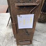 ボンボン ブレッド - 