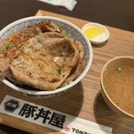 元祖豚丼屋 TONTON - 