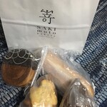 高級食パン専門店 嵜本 - 