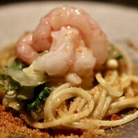TOSAGE - 