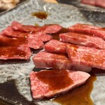 Oumi Gyuu Oroshi Donya Yakiniku Geki - 