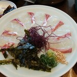 日本料理雲海 - 
