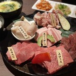 Honkaku Yakiniku Nakao - 