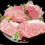 焼肉なかお - 