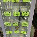 七富チーズ工房 - 