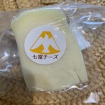 七富チーズ工房 - 