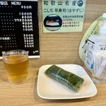 Menya Jouroku - 早寿司（和歌山名産） 150円