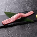 Honkaku Yakiniku Nakao - 