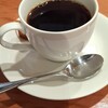 コーヒーの店 ひだか - ブレンド