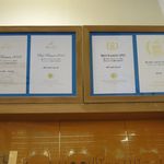 煮干らぁめん なかじま - 食べログ　ベストラーメン４冠