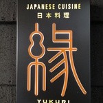 （説明なし）