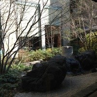 日本料理 縁 - 