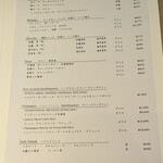 すし うおいち - ドリンクメニュー(2024年3月)