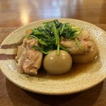 Shima Oden Takara - 