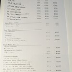 すし うおいち - ドリンクメニュー(2024年3月)