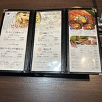 野毛とりとん - 