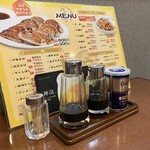 北京亭 - 卓上調味料など