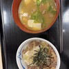松屋 勝どき店