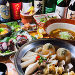 咲串 おかげ屋 - 