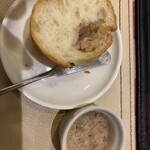 びすとろぽたじぇ - 