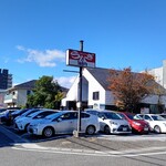 うなぎ屋 源内 - 