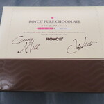 ロイズ チョコレートワールド - ピュアチョコレート[クリーミーミルク＆ホワイト