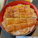 うなぎ屋 源内 - 