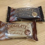 ハートブレッドアンティーク イオンモール津南店 - チョコサンドクッキー（ミルク・ビター）