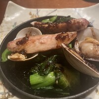 今彩 - 
