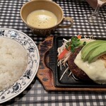 数寄屋バーグ - 