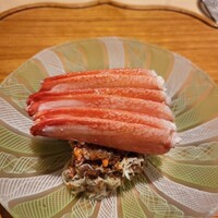 炎水 - 