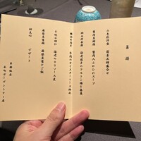 華都飯店 OsakaMetro本町ビル店 - 