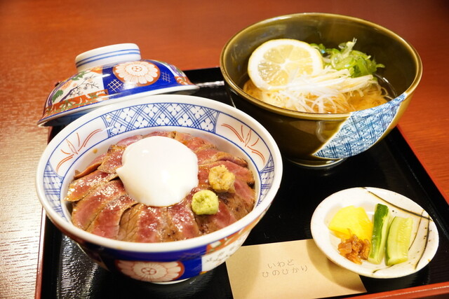 Kyushu Basashi Shikitei photo 2