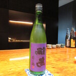 草庵 鍋島 - 純米吟醸 隠し酒