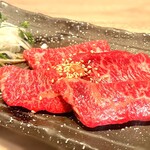 Kuroge Wagyu Unamaho Rumo Mmaun - ハラミ