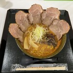 らーめん黒山 - チャーシュー麺味噌1350円