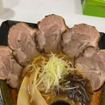 らーめん黒山 - チャーシュー麺味噌1350円