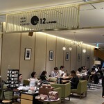 リアルドリップコーヒー NO12 by上島珈琲店 - 