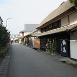 草庵 鍋島 - 前の通り