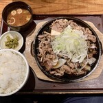葱屋 平吉 - 牛すき鉄板定食（¥990）（税込）