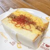 社長たちのサンドイッチ - 料理写真: