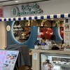 ベルヴィル ホワイティうめだ店