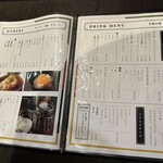 すみび焼肉　Da-Wa - 