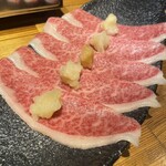 焼肉 長山亭 - 