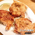 肉汁餃子と190円レモンサワー 難波のしんちゃん - 