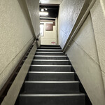 すみび焼肉　Da-Wa - 